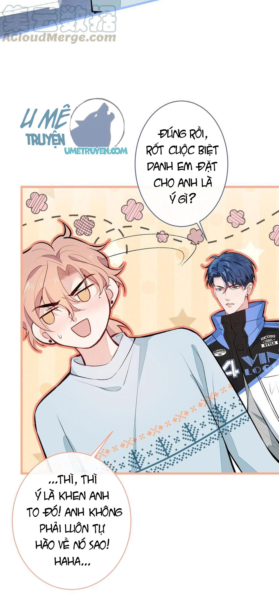 lại bị nam thần chọc trên hot search! chapter 53 13