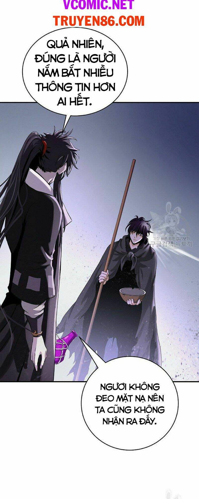 xuyên không thành hổ chapter 72 60