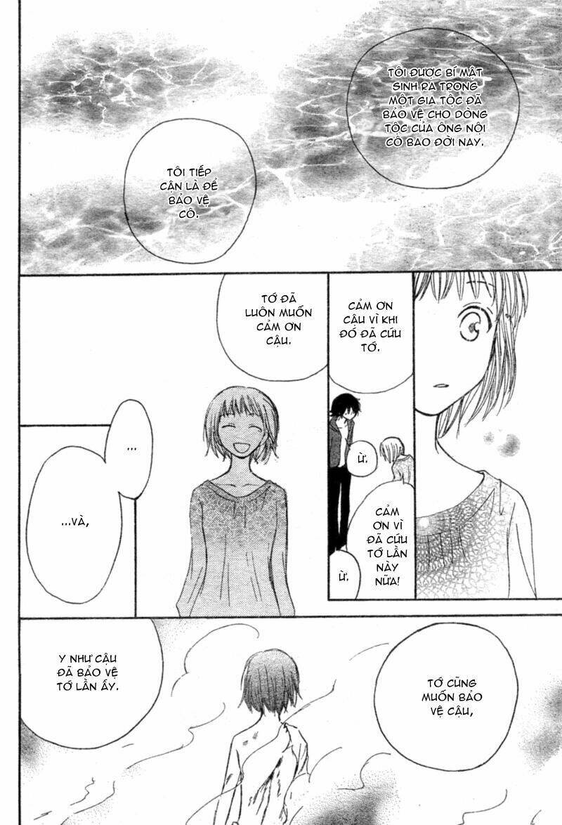 tonari no inuyama-kun chapter 3 14