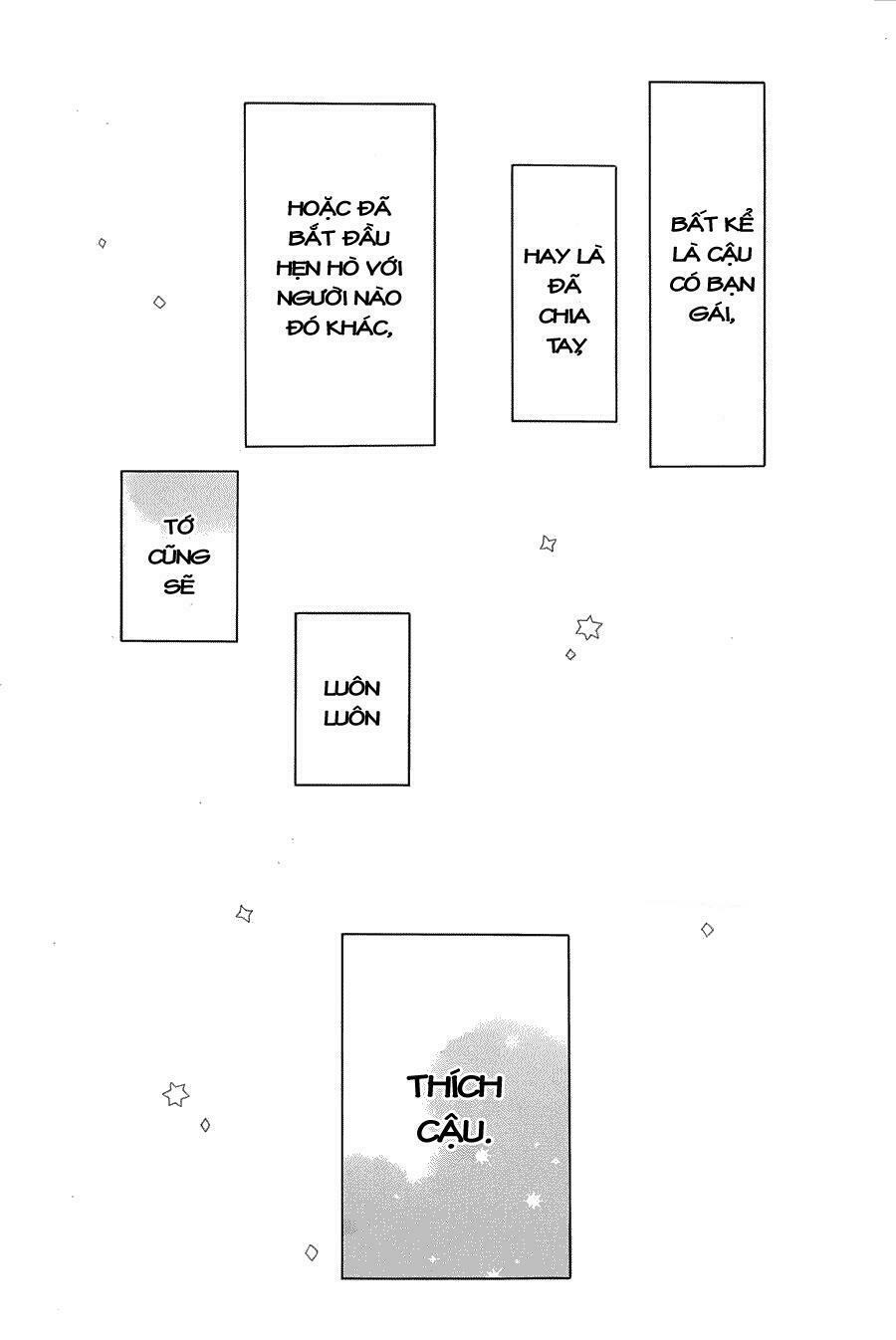 hibi chouchou chapter 75.5 44