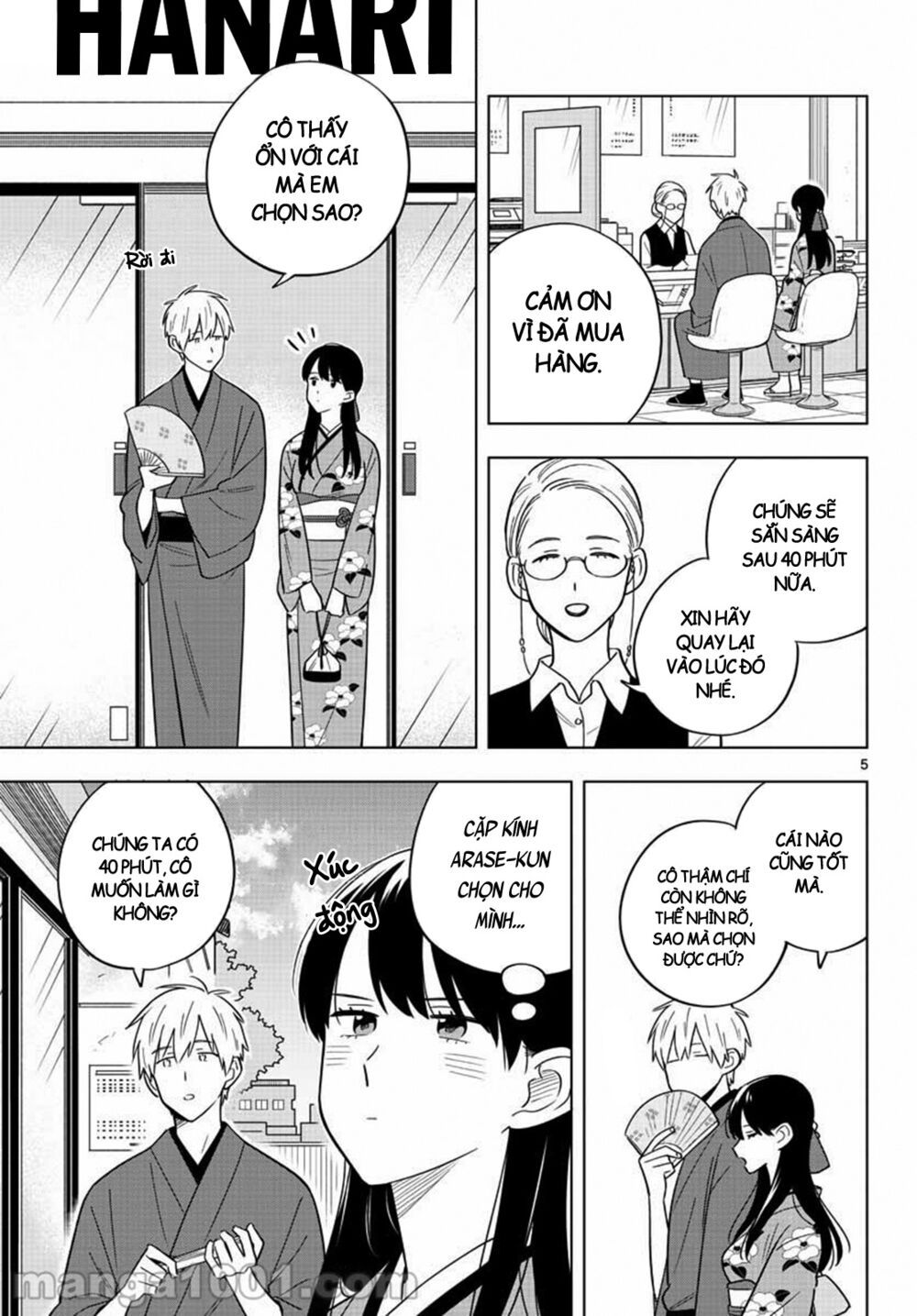 sensei wa koi o oshie rarenai chapter 38 5