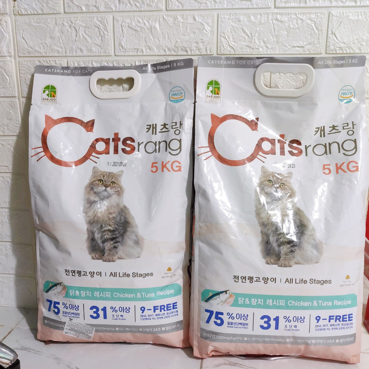 Hình ảnh Thức Ăn Hạt Khô Dành Riêng Cho Mèo Cưng Catsrang Bao 5kg