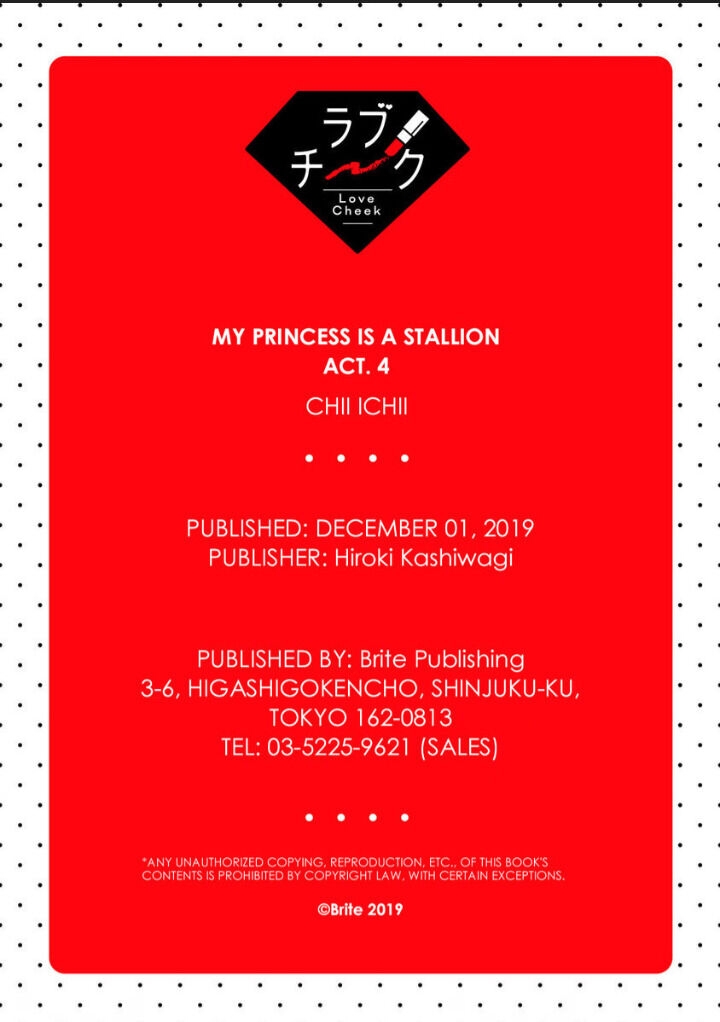 nàng công chúa dâm đãng~ chapter 4.3 14