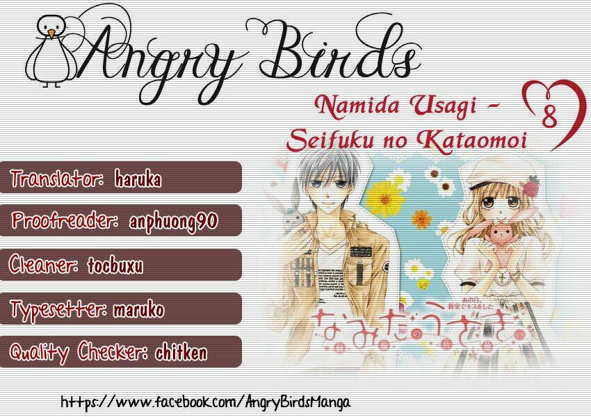 namida usagi - seifuku no kataomoi chapter 8 1