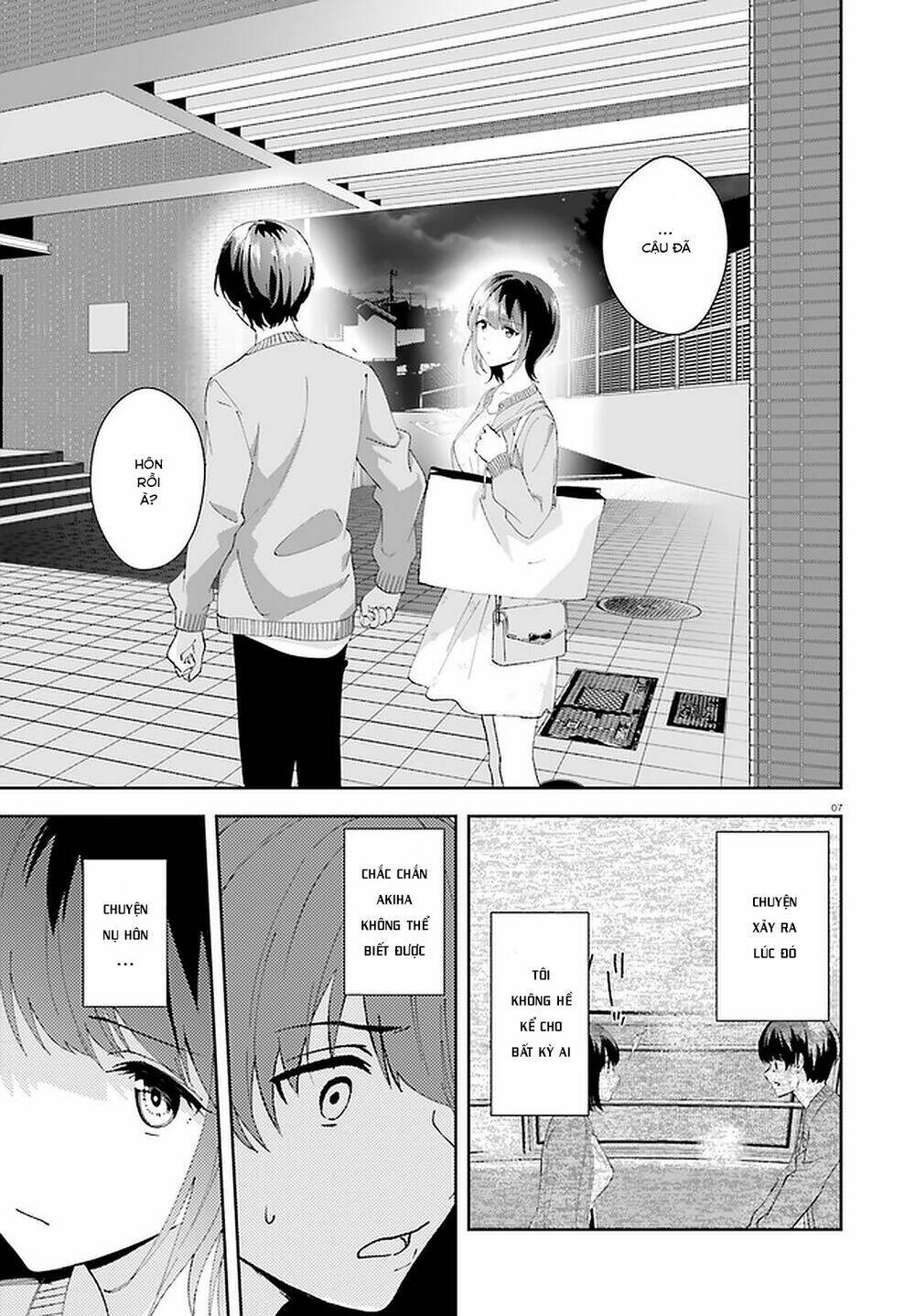bizarre love triangle chapter 13 8