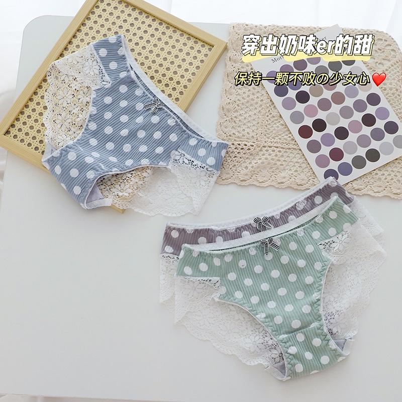 Quần lót ren cotton cao cấp kháng khuẩn điệu đà cho nữ QLN028