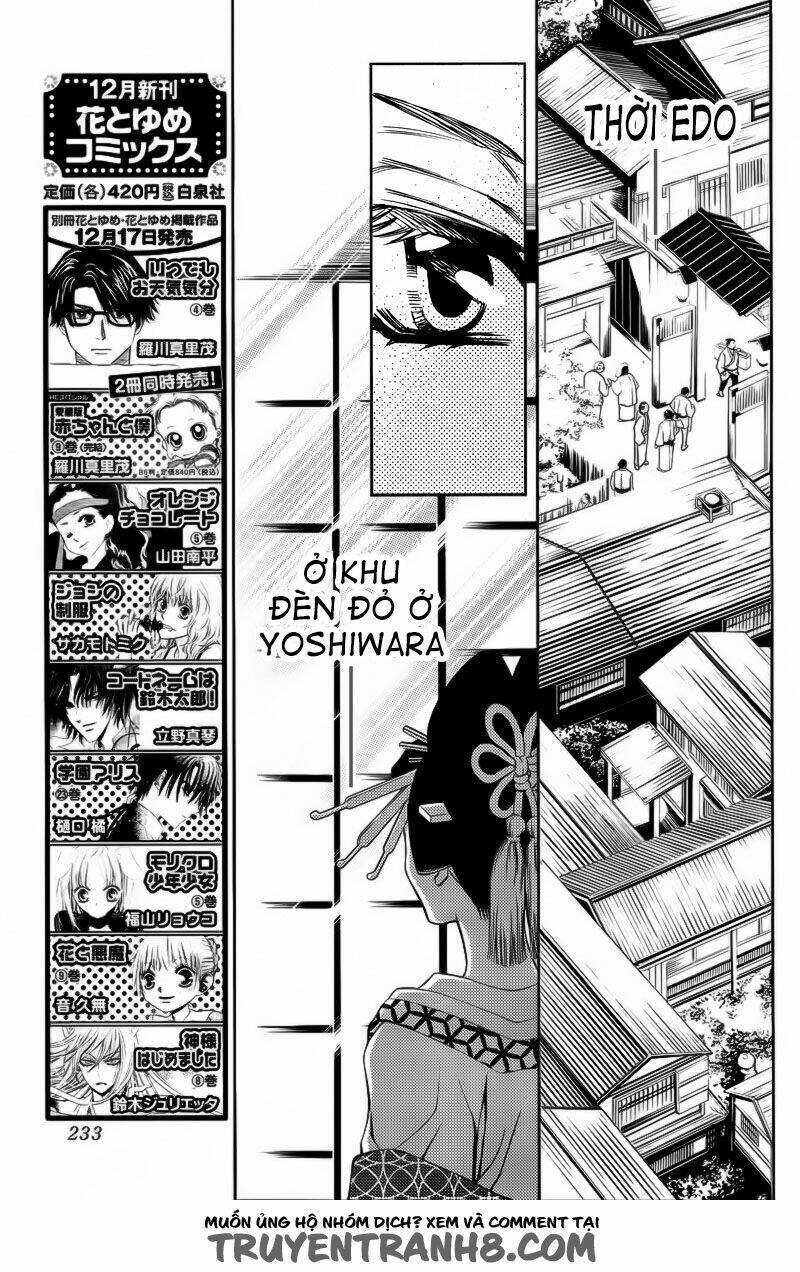 yukari zumu chapter 2 9