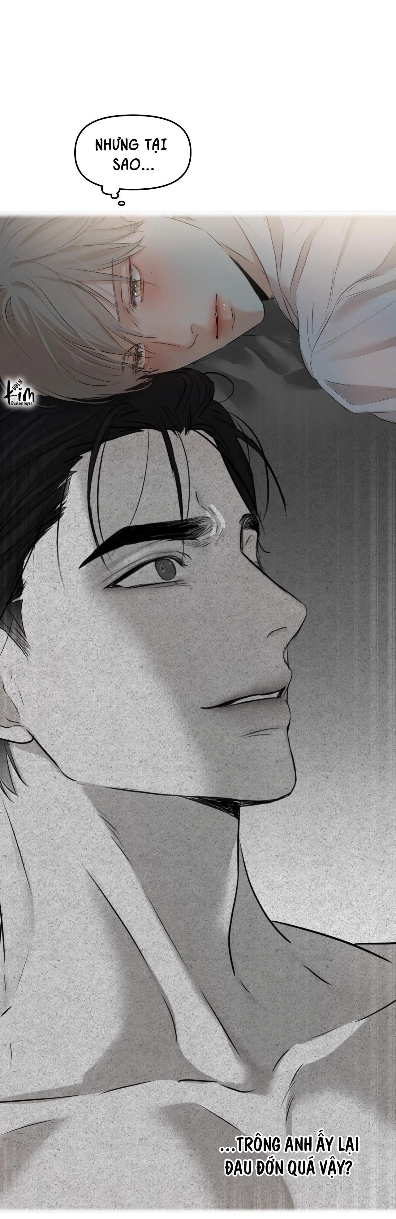 cry me a river chapter 3 26