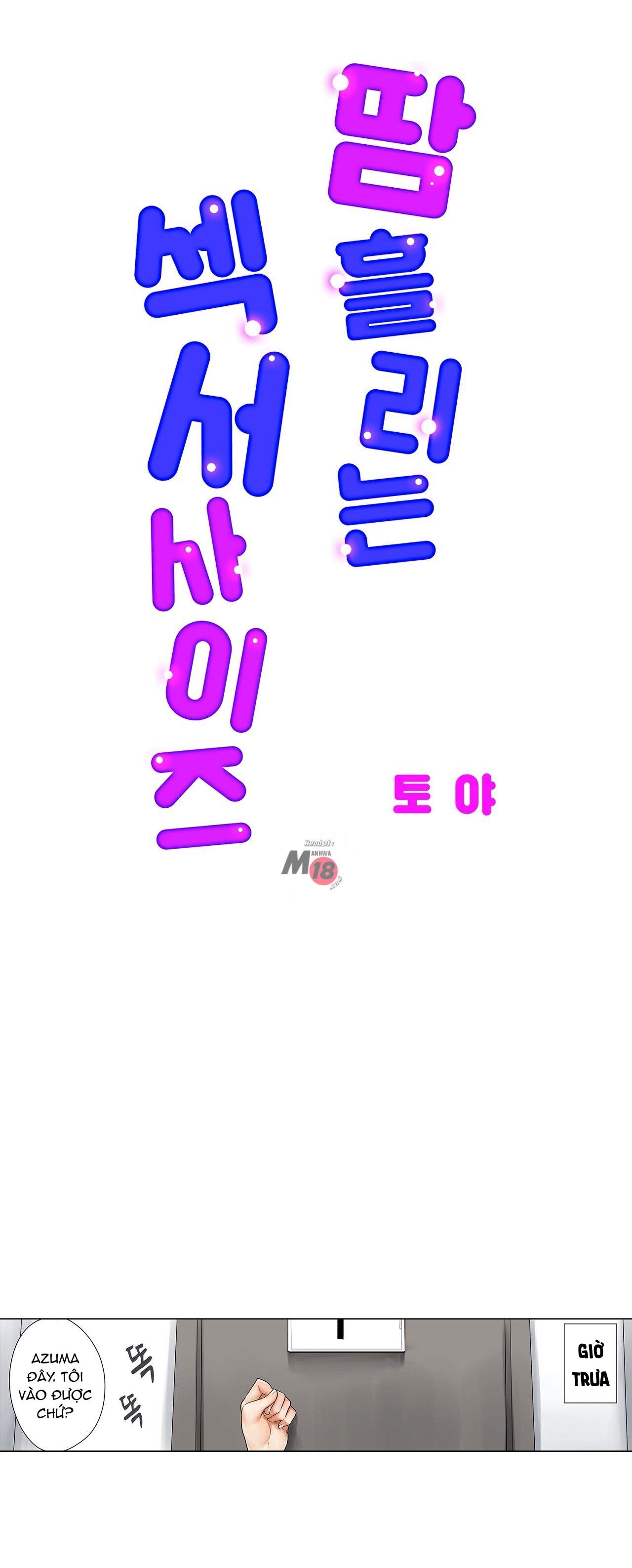 phòng tập gym khiêu gợi chapter 6 1