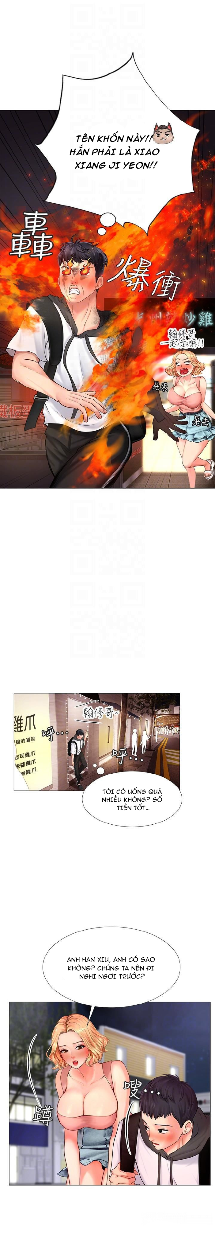 should i study at noryangjin? chapter 5 9