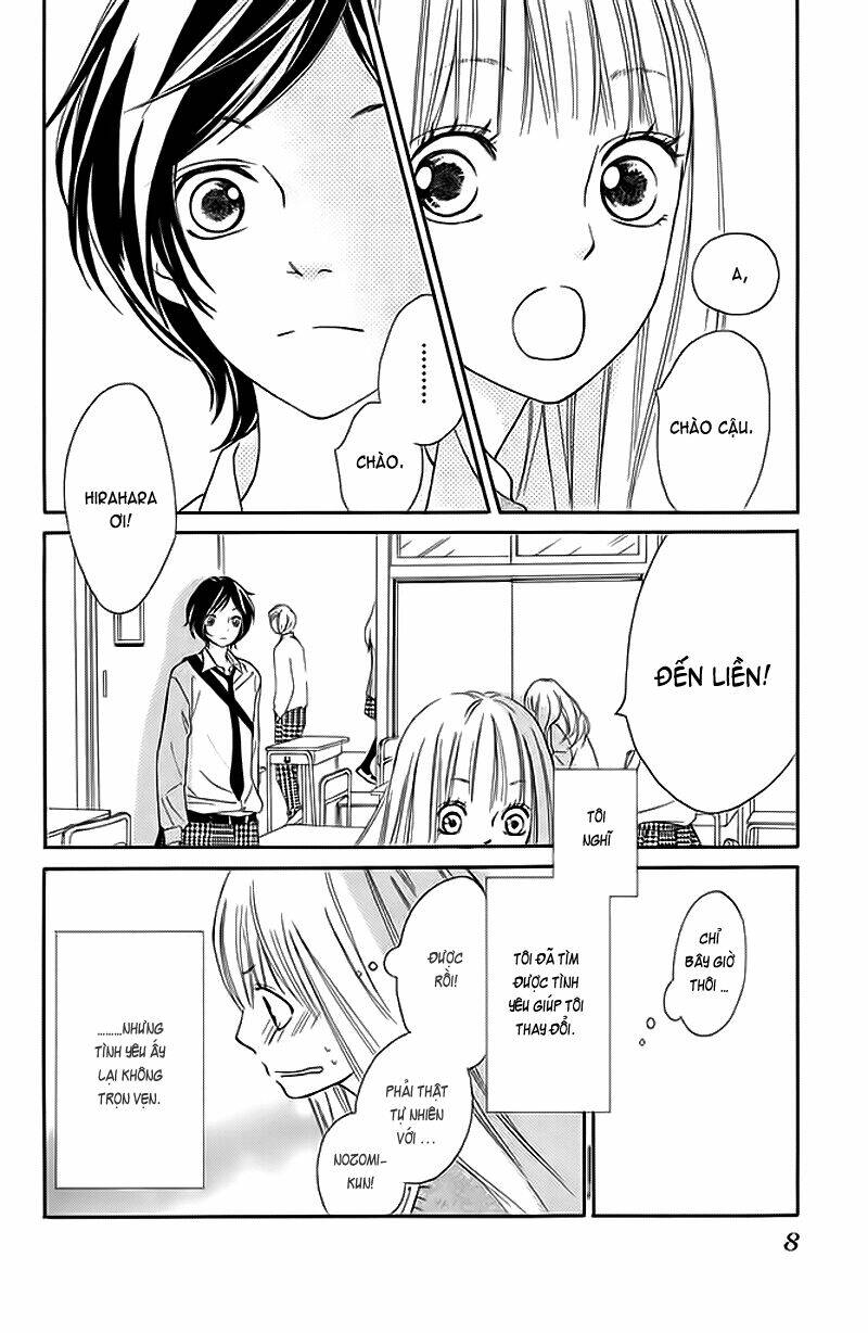 nakanmon! chapter 5 9