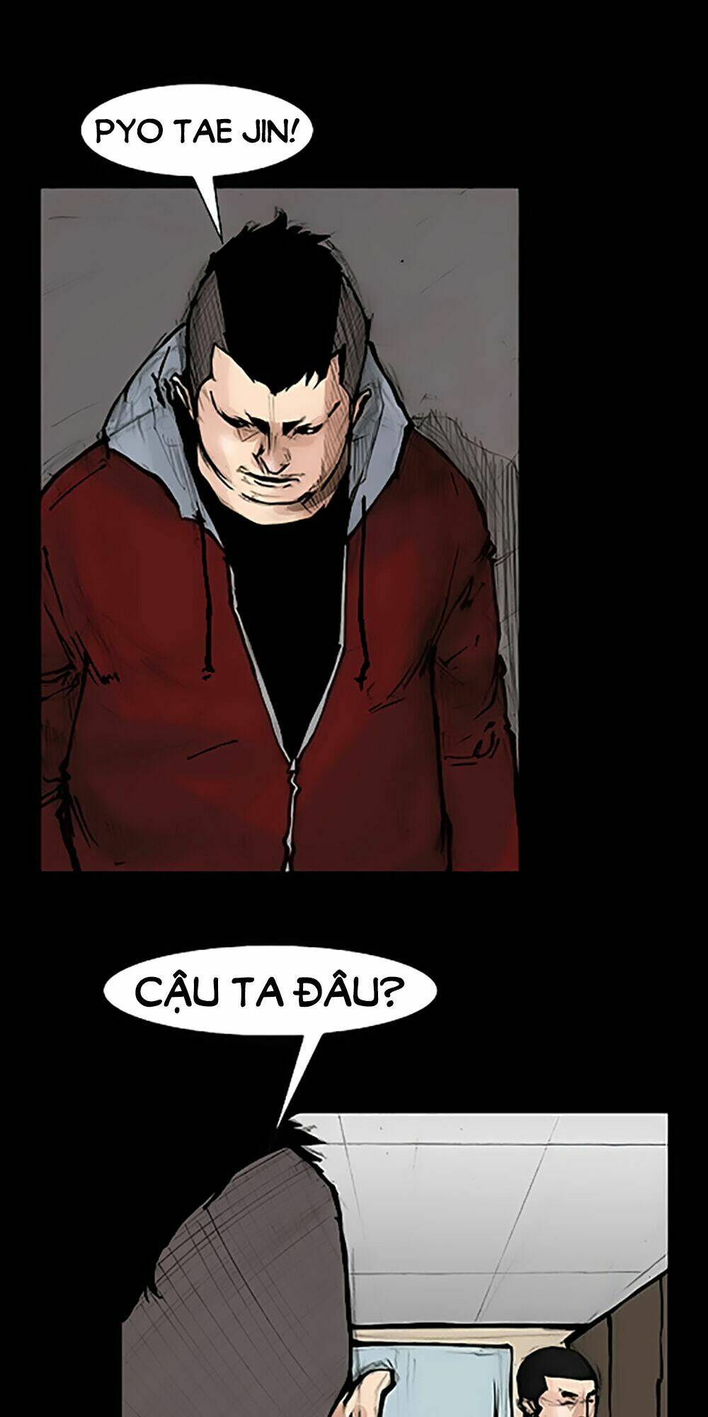 độc cô tiền truyện chapter 73 12