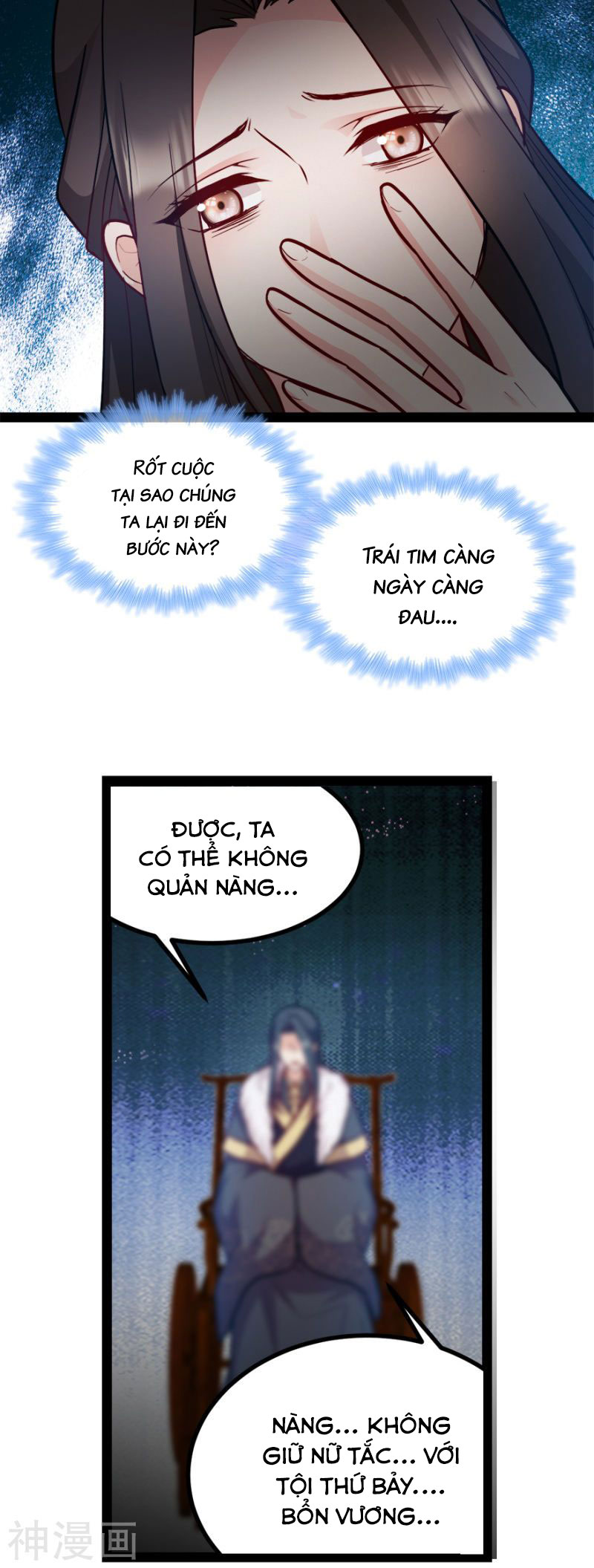 độc tâm cuồng phi khuynh thiên hạ chapter 73 31