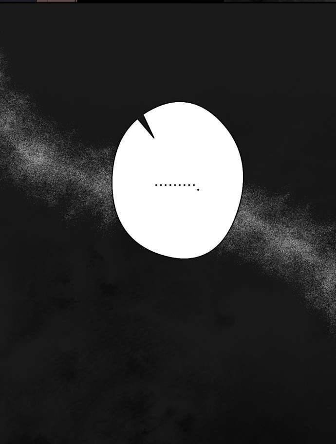 bạn học tôi là lính đánh thuê chapter 204 42