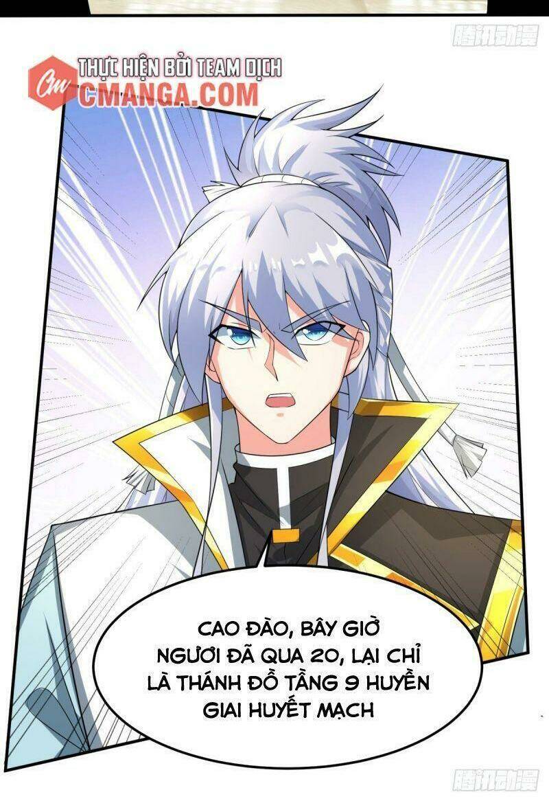 tuyệt thế thần tôn chapter 1.2 44