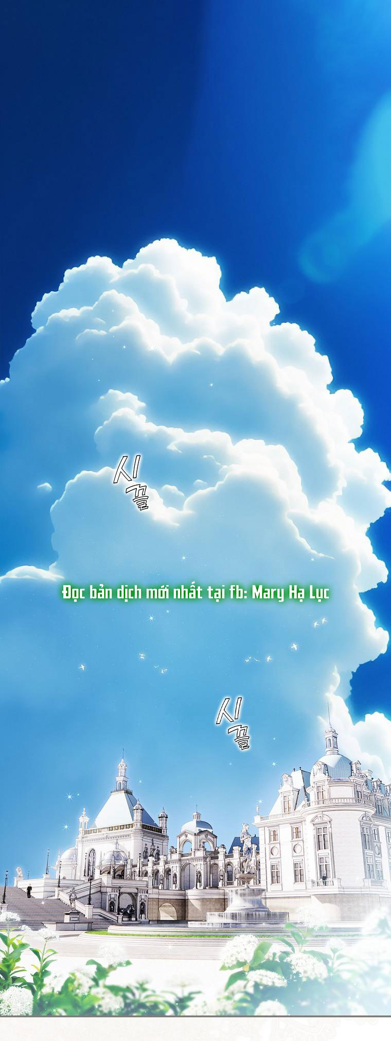 quý cô bí ẩn - secret lady chapter 102 1