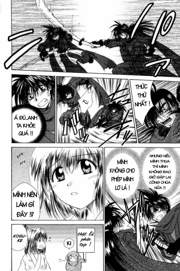 kagetora chapter 5 25