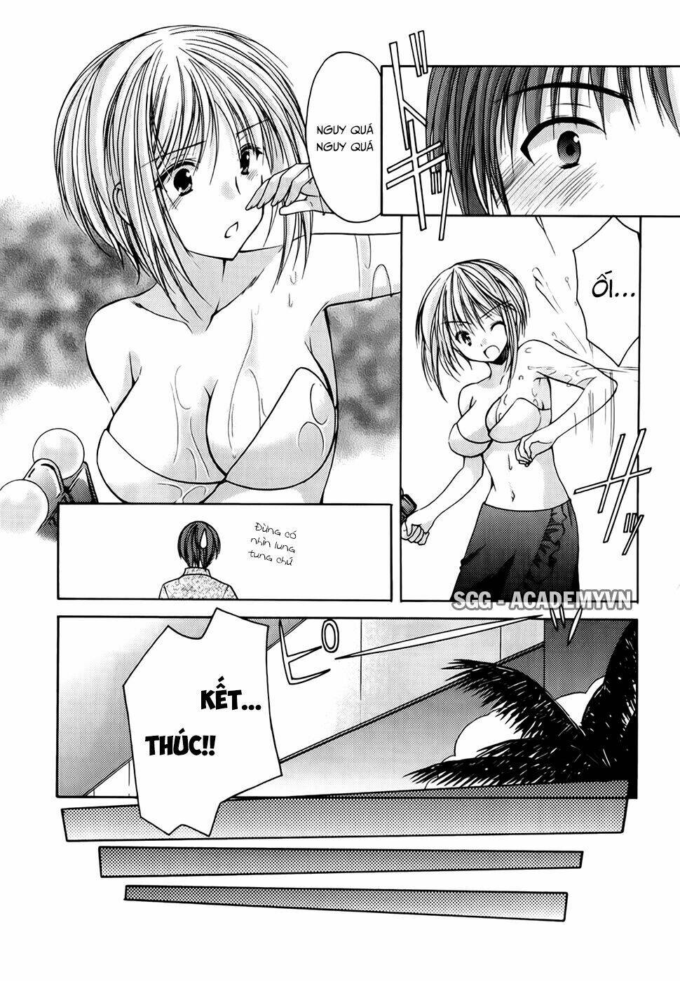 schoolmate chapter 21 14