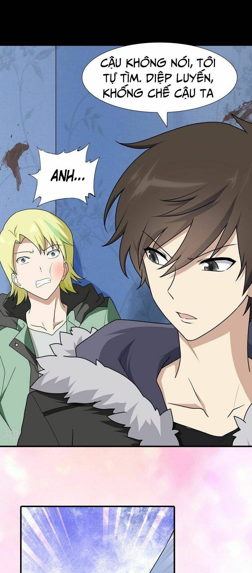 bạn gái virus của tôi chapter 47 14