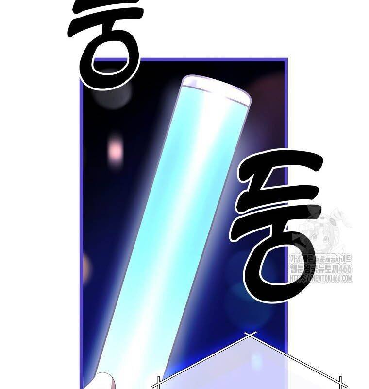 sự trở lại của nhà soạn nhạc thiên tài chapter 42 130