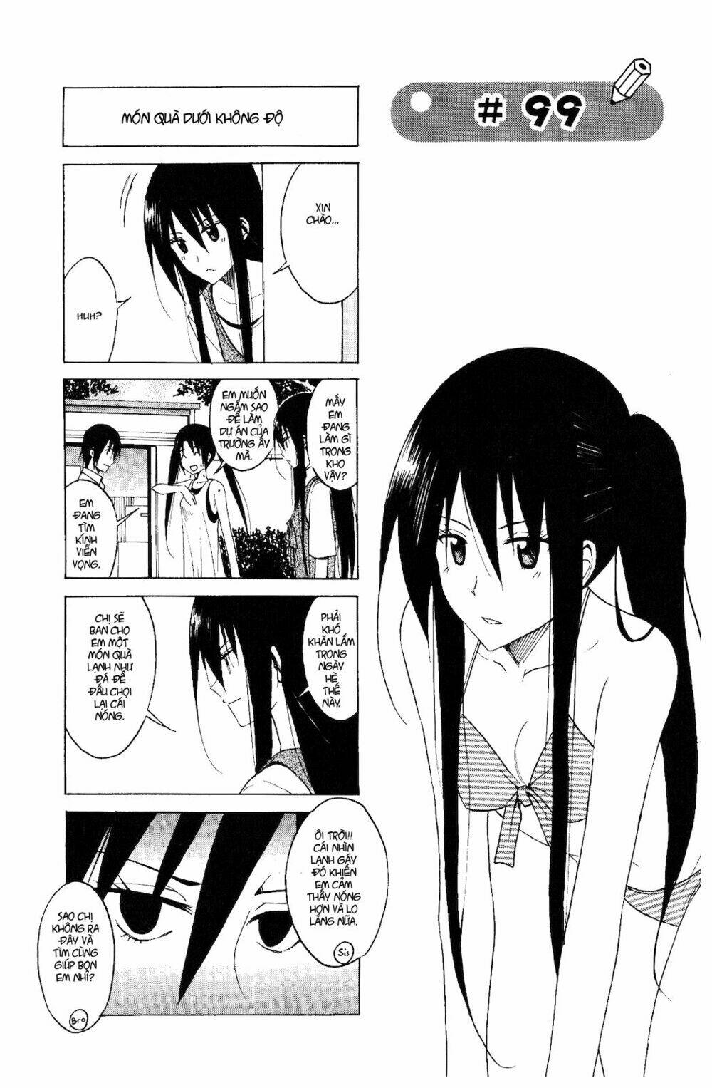 seitokai yakuindomo chapter 99 4