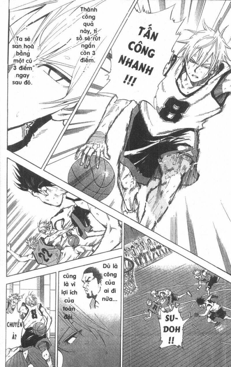 dogashikaden! chapter 2 113