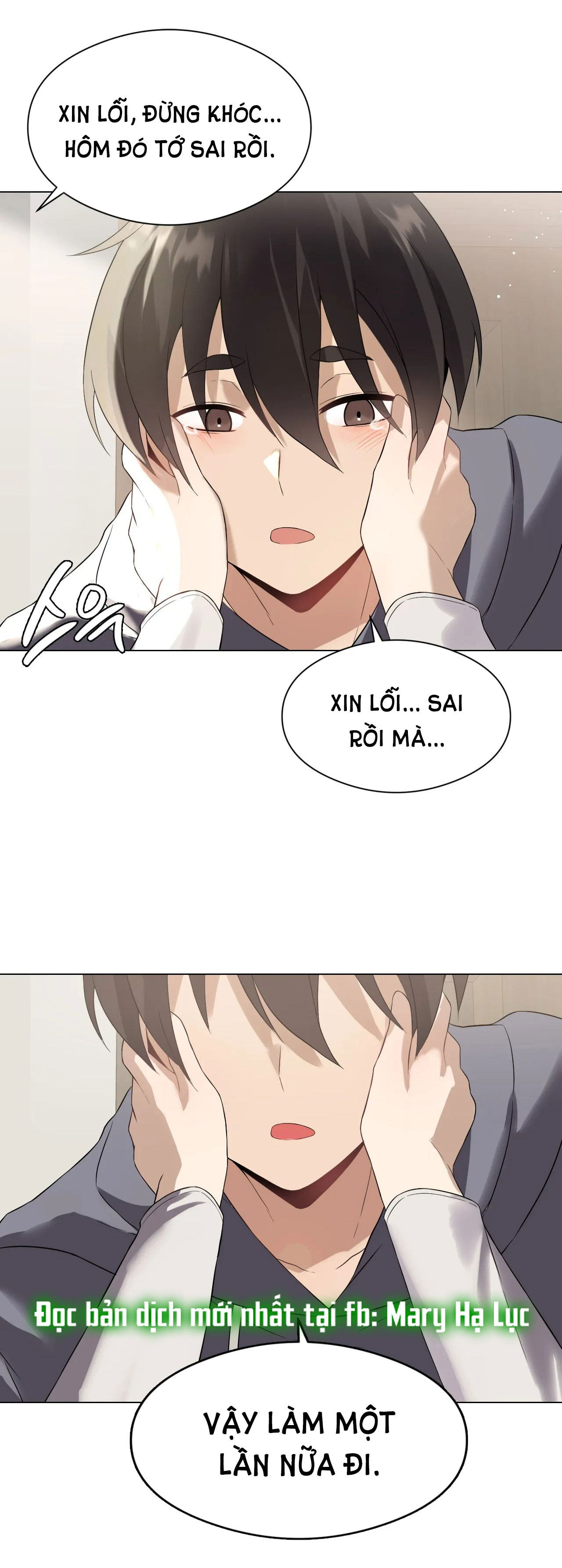 [18+] thăng cấp đến khi hài lòng chapter 2.1 22