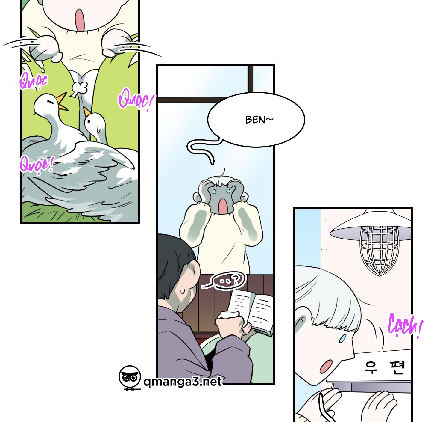 dear door chapter 148 99