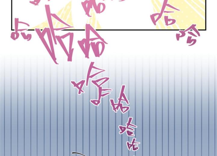 nữ chính chạy từ trong sách ra thì phải làm sao chapter 82 33