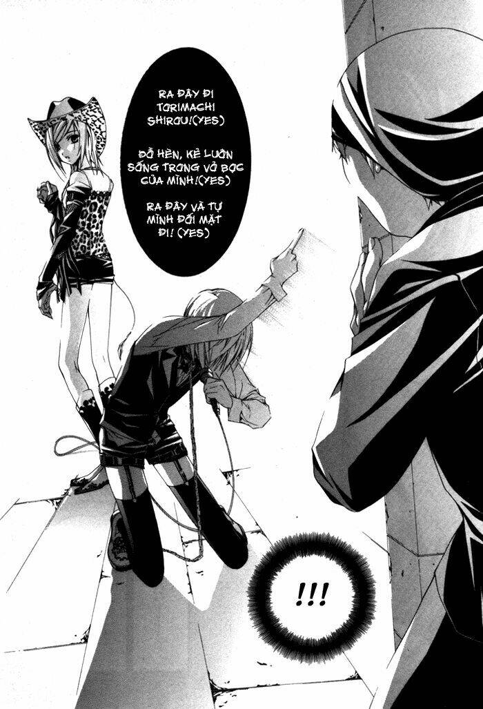 torikago gakkyuu chapter 8 13