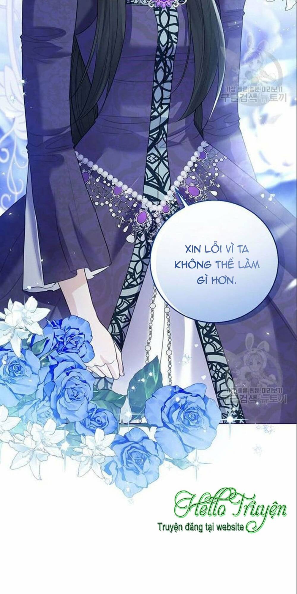 tôi sẽ từ bỏ vị trí hoàng hậu chapter 12 53