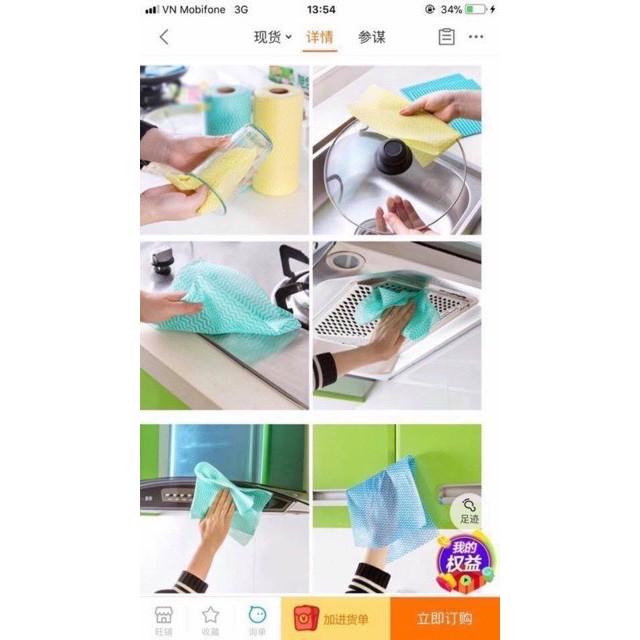 Cuộn giấy lau đa năng tái sử dụng nhiều lần--HH103