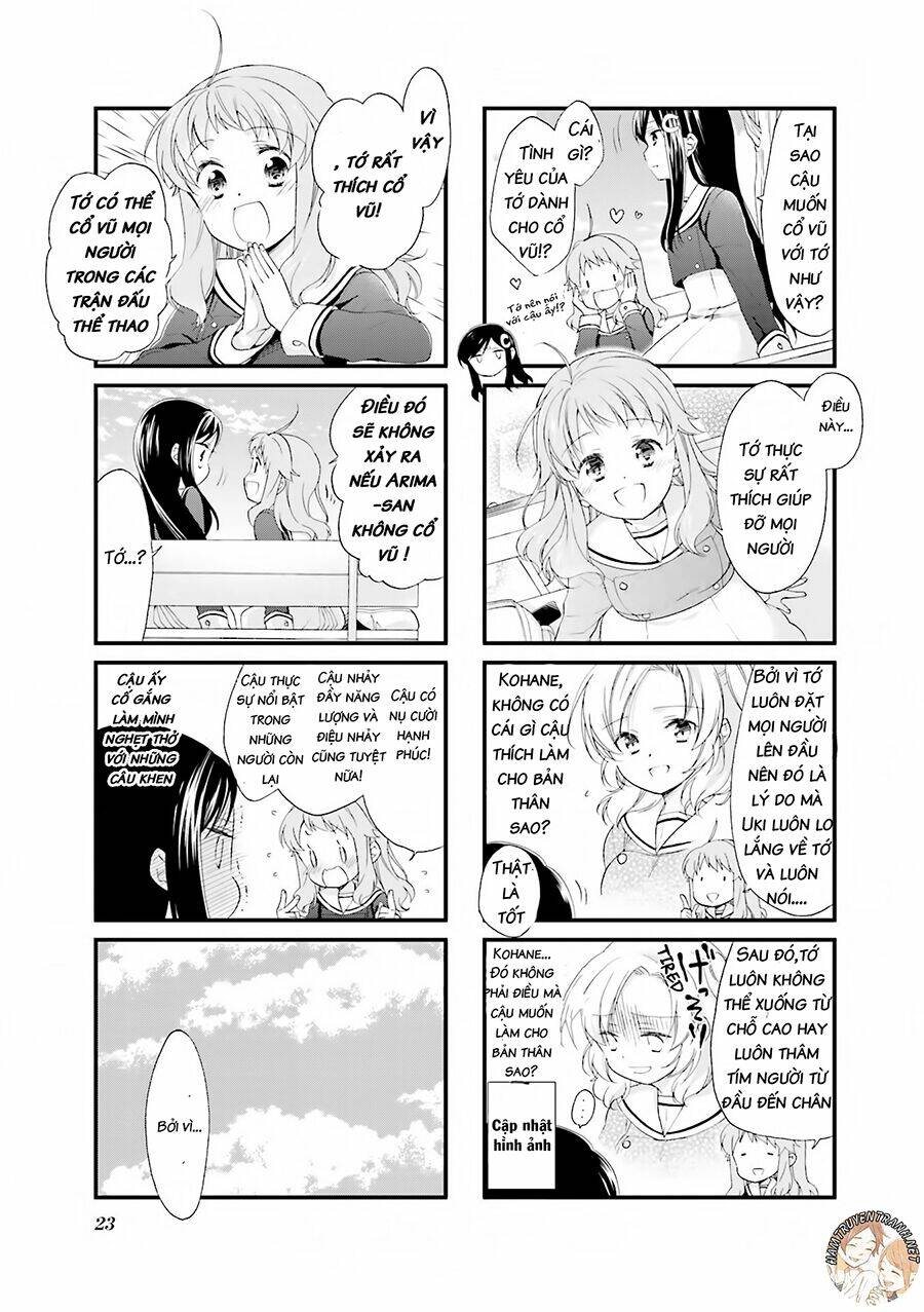 anima yell! chapter 2 9