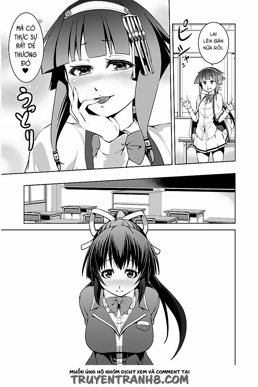 ninkoi - karenbo hichou chapter 3 16