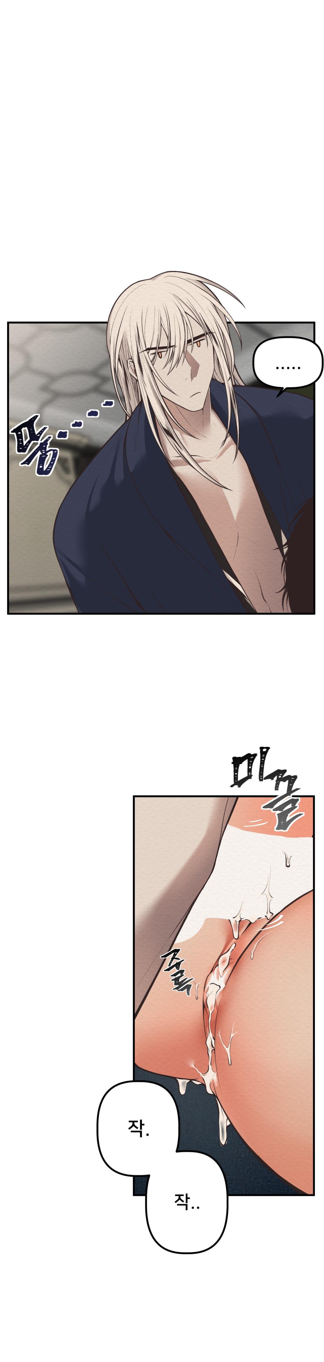 devil on top chapter 10 11