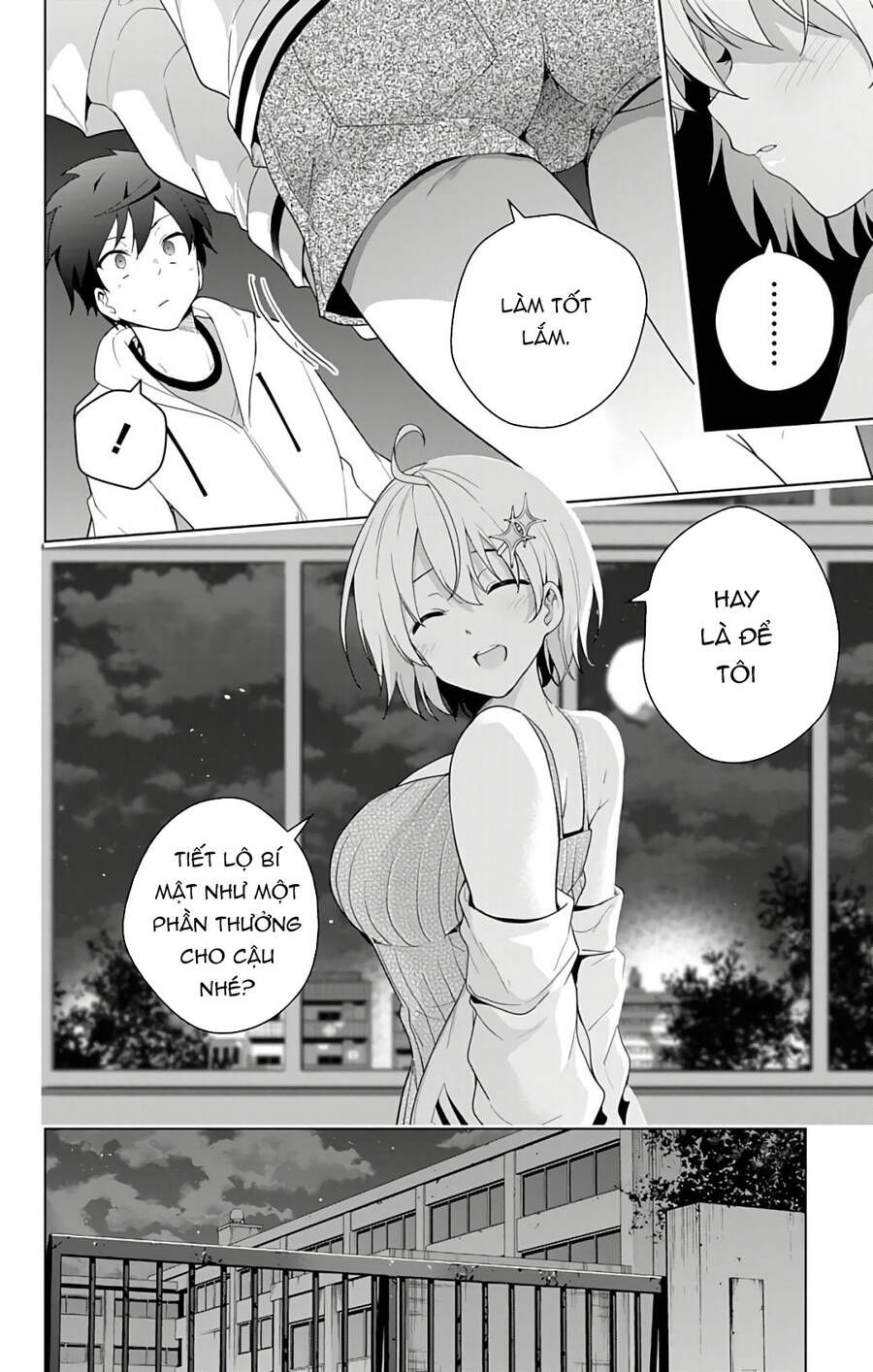 dokyuu hentai hxeros chapter 45 20