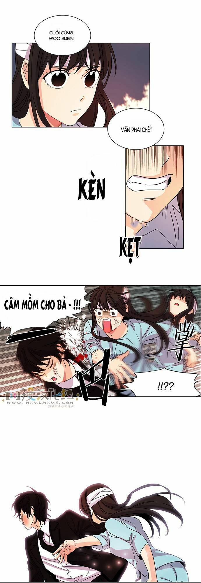 oh! lord jesus chapter 12 24