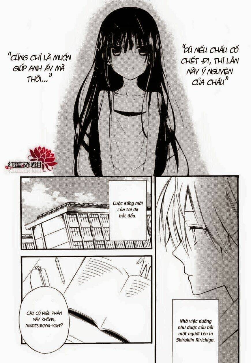 inu x boku ss chapter 30 15