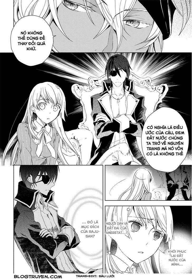 aoki umi no torawarehime chapter 8 2