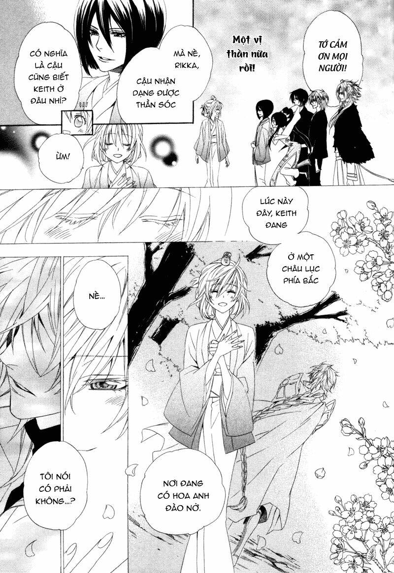 kami-sama gakuen armeria chapter 6 39