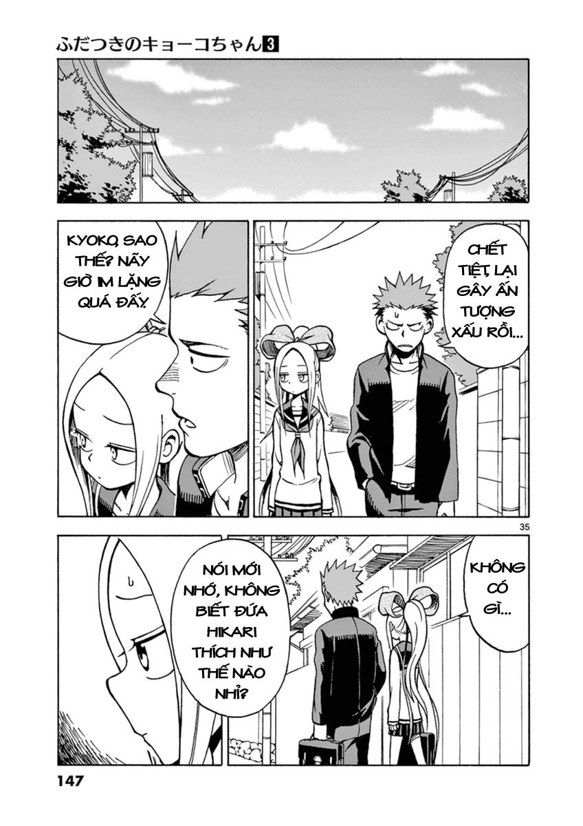 fudatsuki no kyoko-chan chapter 15 35
