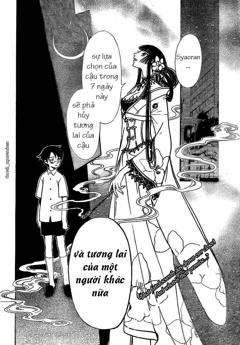 huyền thoại đôi cánh chapter 192 19