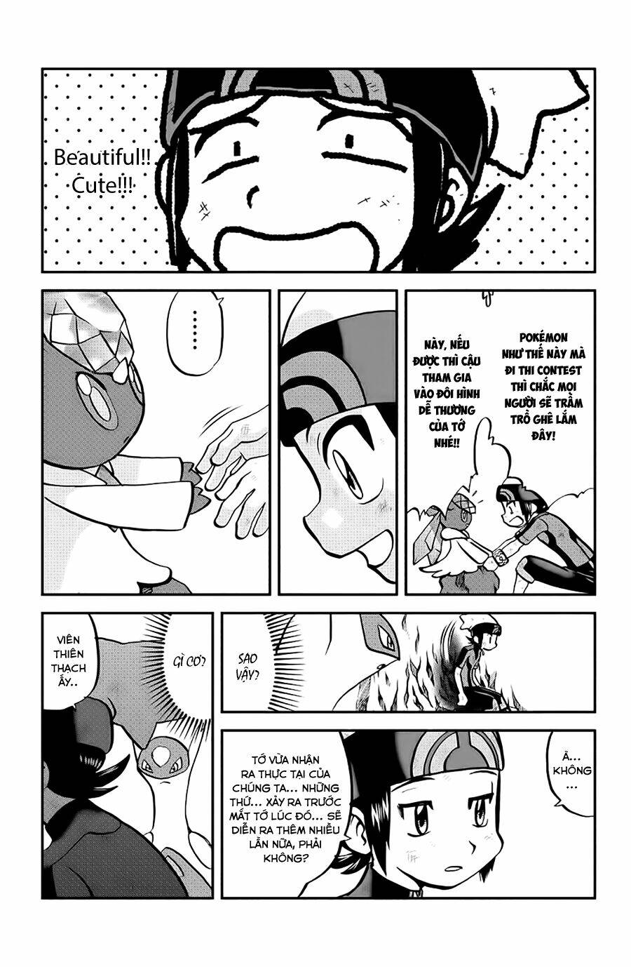 thú cưng đặc biệt chapter 587 15