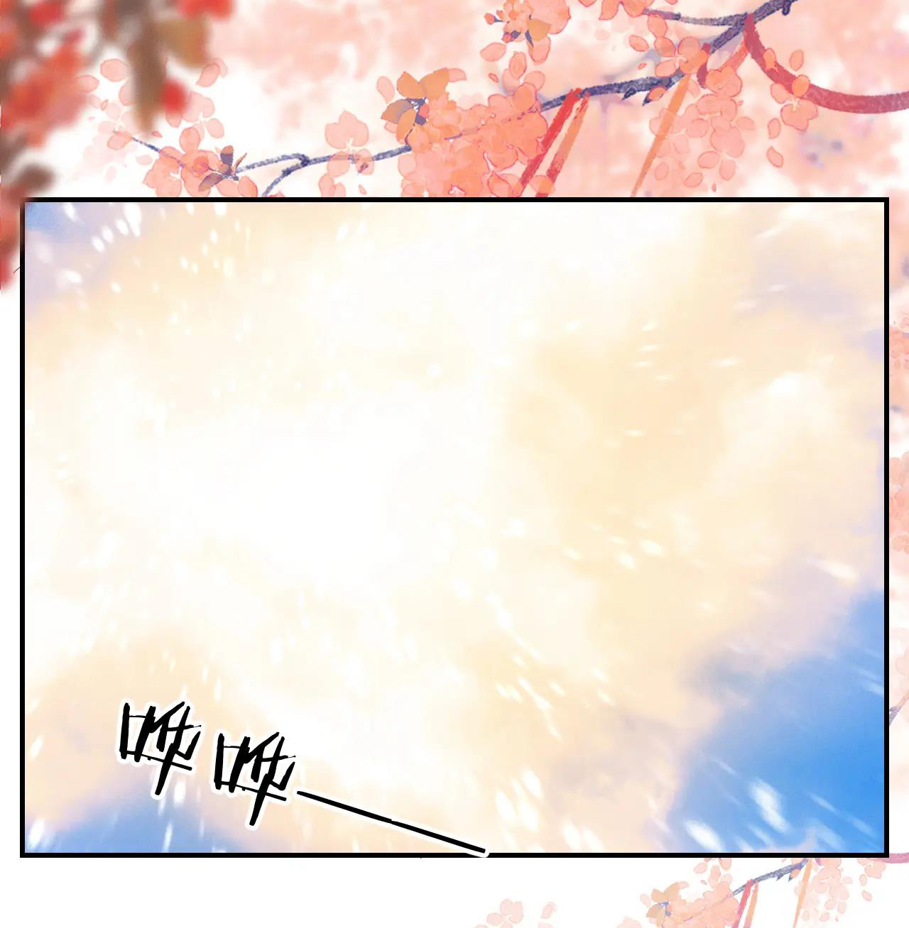 husky và sư tôn mèo trắng chapter 34 40