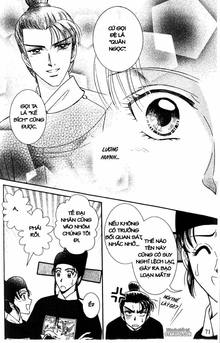 shin saiseien - minouchou kyuutei monogatari chapter 2 41