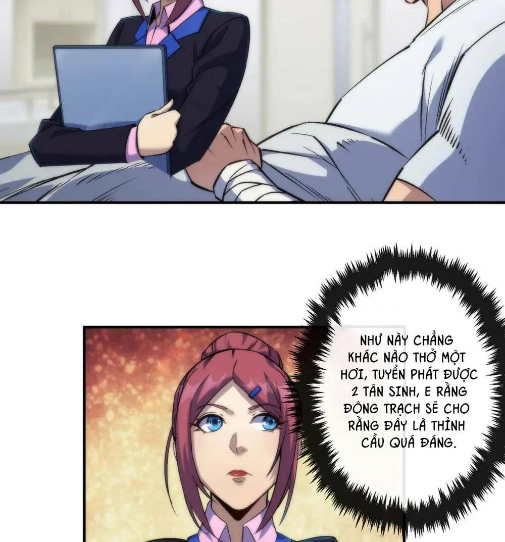 phù thạch vương giả chapter 58 35