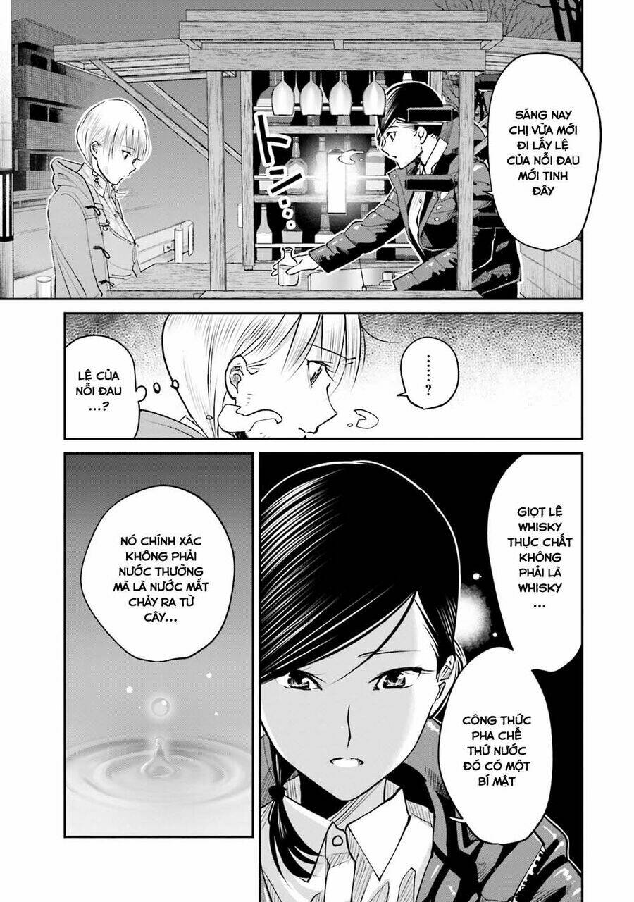 sleepy barmaid chapter 8 18