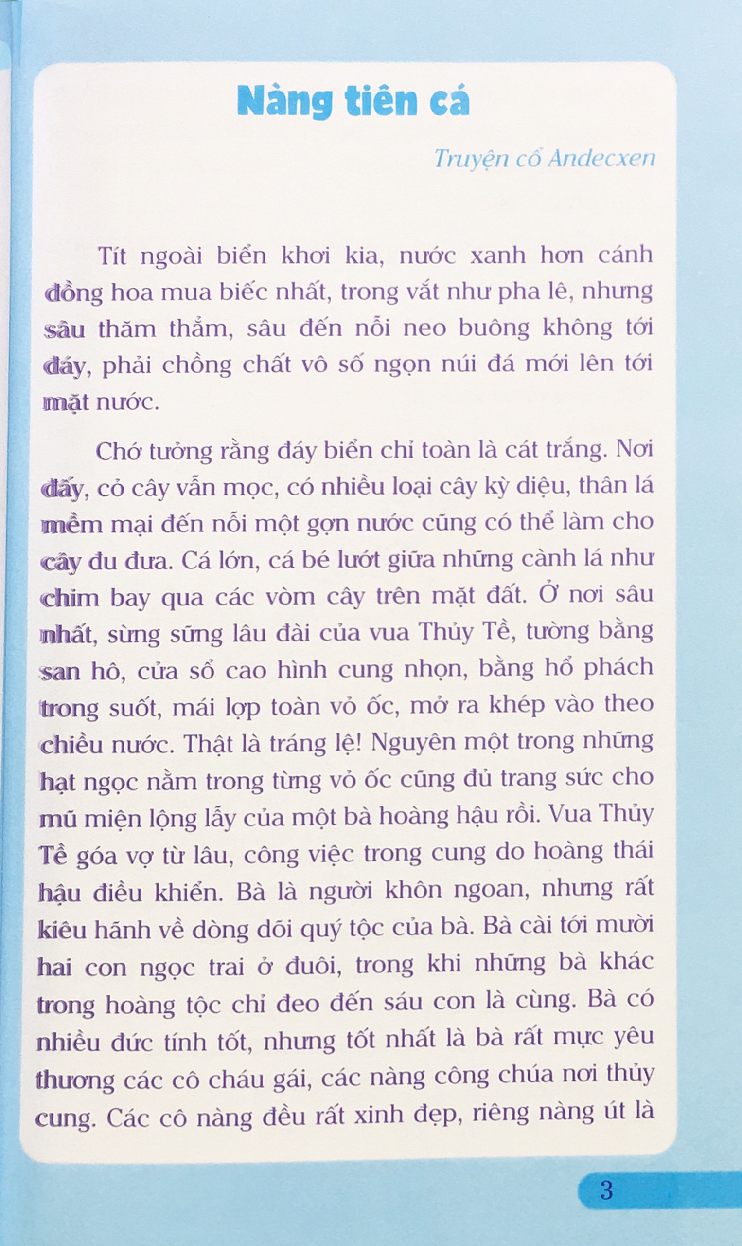 NDB - Truyện cổ tích thế giới hay nhất Nàng tiên cá