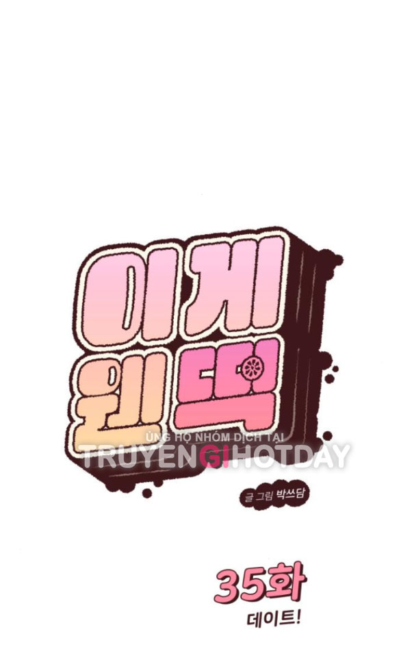 Vận May Bất Ngờ chapter 35.1 30