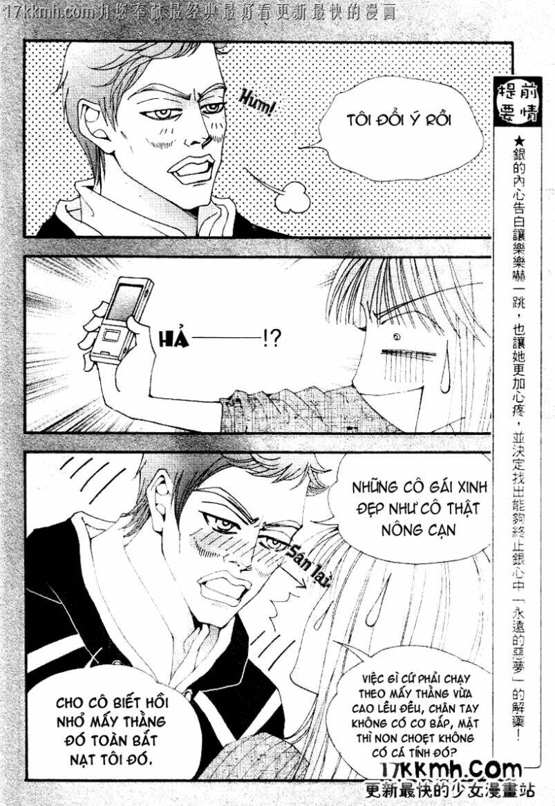 the one chapter 83 6